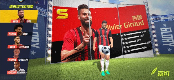 J罗：等到今夏世界杯之后再考虑未来，我会努力恢复120%的状态