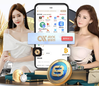 恩佐：马雷斯卡下课让我们深受打击，不明白为何这样处理问题