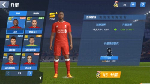 将成为六口之家！米利唐社媒宣布妻子泰纳·卡斯特罗怀孕