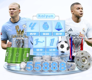 卡里克质问裁判：两个都是拉拽动作，判了1个，第2个为什么不判？