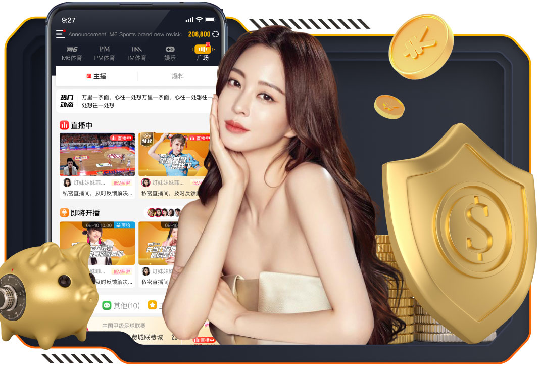 电讯报评英超历史TOP10：亨利第1、C罗第7、萨拉赫第8