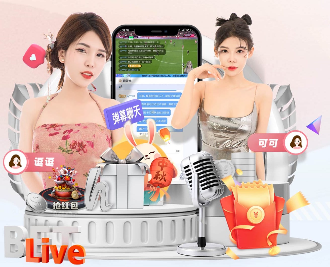 热刺本赛季首发阵容有96次调整，英超球队中最多、比上赛季多1次