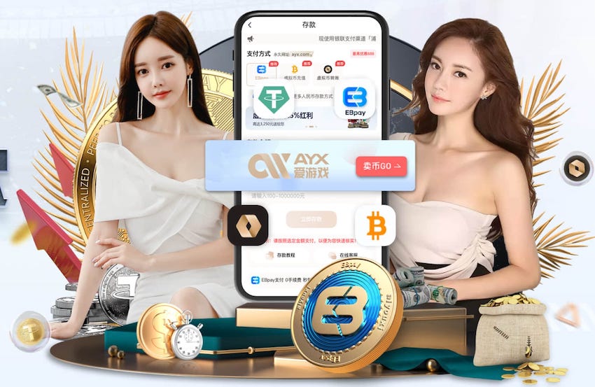 NBA新秀榜：克努佩尔榜首，前三保持不变，哈珀升至第四