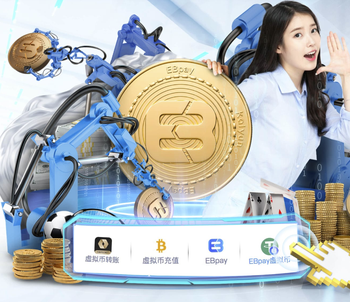 库蒂尼奥夺冠，巴萨队史首次有外租球员赢得欧冠冠军