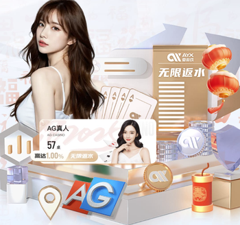 费迪南德：巴莱巴后劲不足，安德森是曼联目前真正需要的中场球员