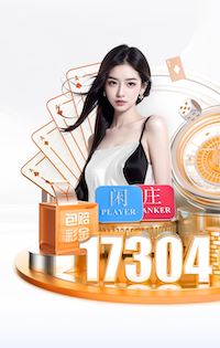 佩德里：没想到外租一年后就能留在巴萨，直到科曼告诉我可以留下